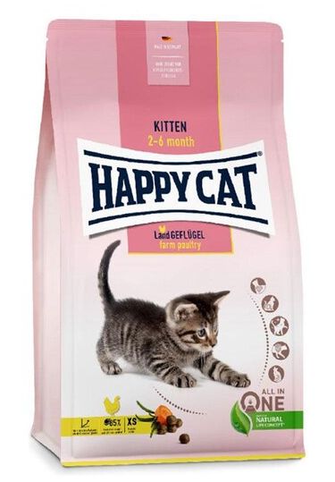 HAPPY CAT JUNIOR CAT FOOD