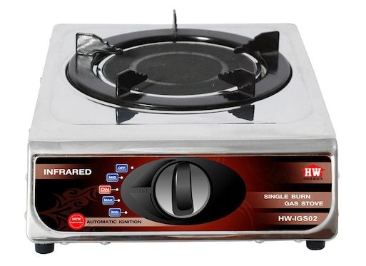 HOUSE WORTH INFRARED GAS STOVE