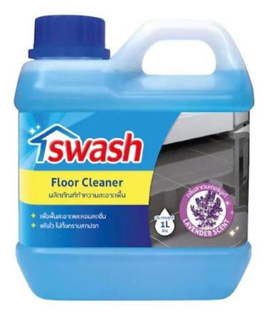 NY Home Cleaning 15 SWASH CLEANER