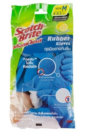 NY Home Cleaning 24 SCOTCH BRITE GLOVES