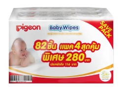 PIGEON BABY WIPES