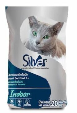 SILVER CAT FOOD