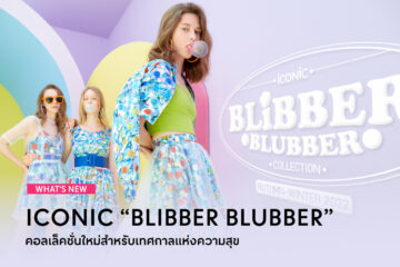 iCONiC-BLIBBER-BLUBBER-the-newest-collection-for-the-season-of-happiness