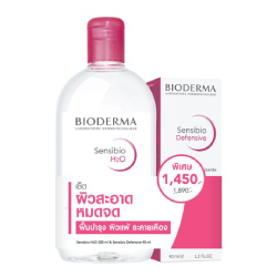 BIODERMA Sensibio H2O Pink Set