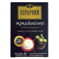 SUPAPORN HERB MANGOSTEEN SOAP (1)