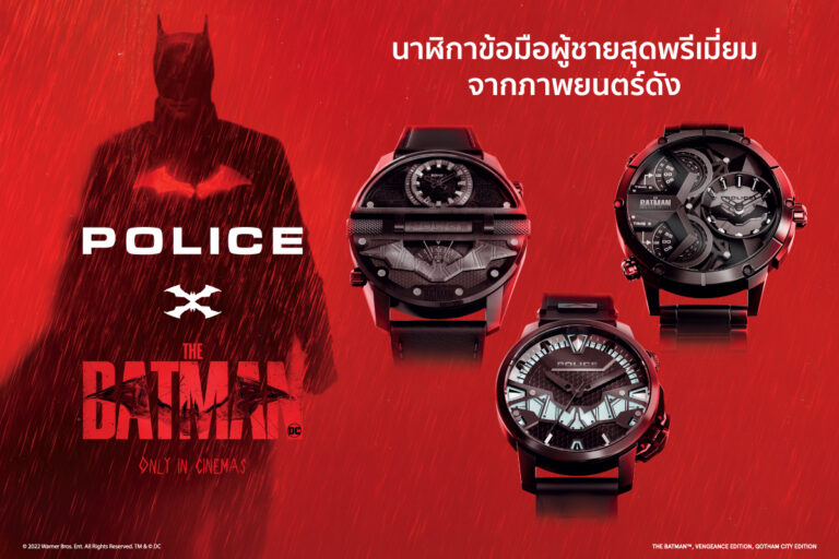 police-x-batman-limited-edition-premium-watch-from-movie-for-mens