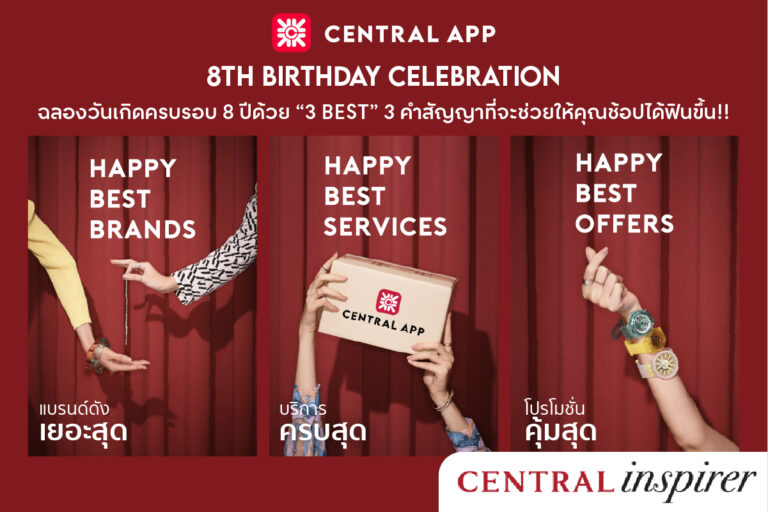 8th-birthday-celebration-central-online-with-3-best-3-promise-that-make-you-happier-when-shop-with-us