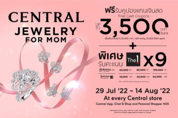 central-jewelry-for-mom-2022-july-27