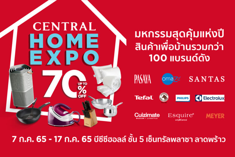 central-home-expo-2022-July-8