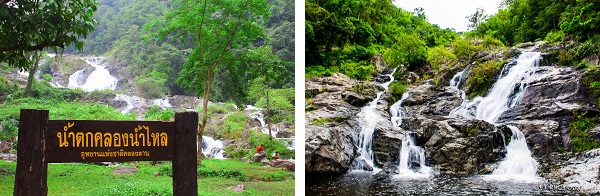 klong narm lai waterfall