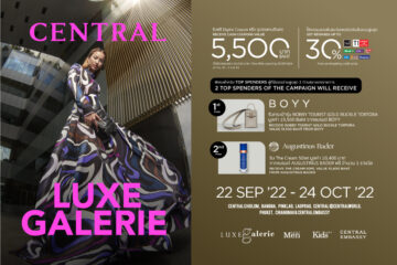 central-luxe-galerie-2022-sep-12