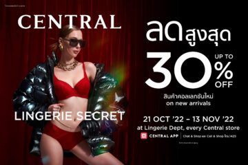 central-lingerie-secret-2022-Oct-20