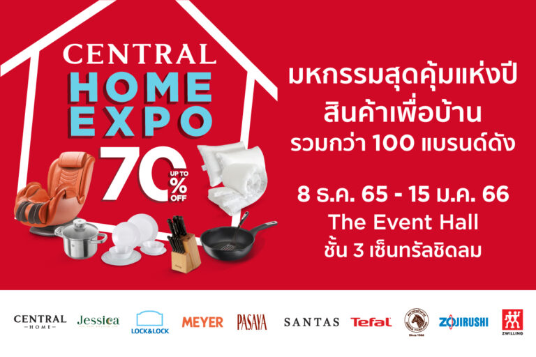 central-home-expo-06-Dec-2022