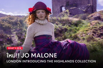jo-malone-london-introducing-the-highlands-collection