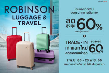 robinson-luggage-amp-travel-2-nov-2023