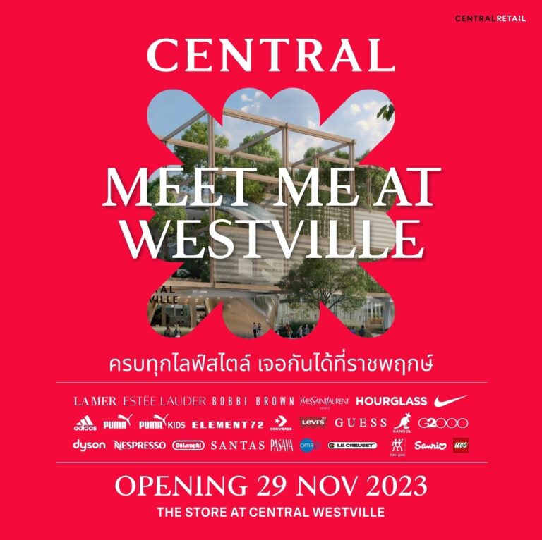 central-westville-grand-opening-complete-all-lifestyle-with-best-service-2023