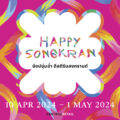 Happy-Songkran_Online_website_smart-shopper-mobile-app-1200-x-800
