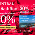 central-lod-du-shop-duead-14-mAY-2024