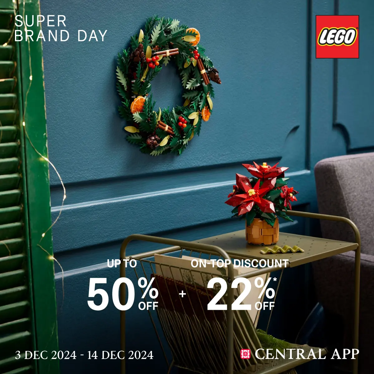1212 - lego
