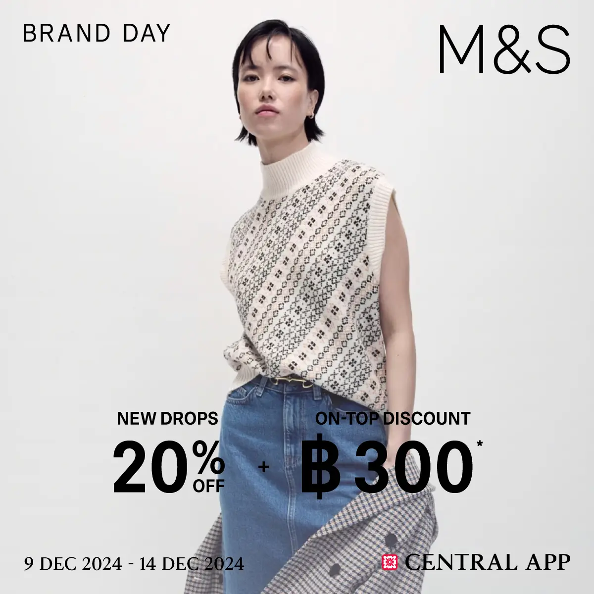 1212 - marks_spencer