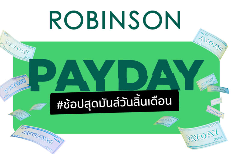 RBSPaydayMaster2025_1200x800
